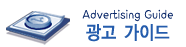 ���� ���̵�