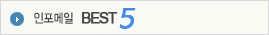 ��������best5